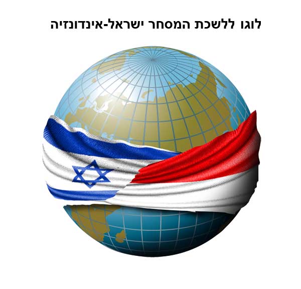 New Logo